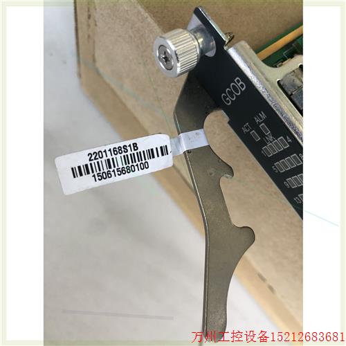 议价直拍不发:拆机烽火16口板卡GCOB C+ S1B 版本 成色如图所示