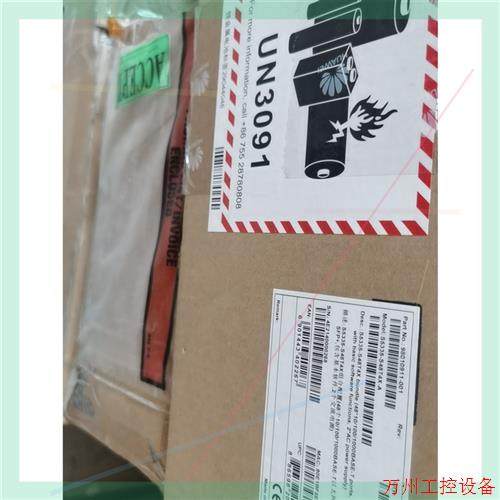 议价直拍不发:出S5335-S48T4X-A  原包一台未拆封