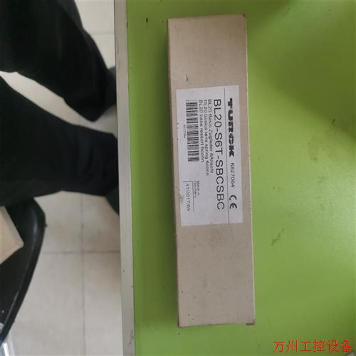 议价直拍不发:询价全新原装图尔克BL20-S6T-SBCSBC议价
