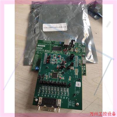 议价直拍不发:议价ADS1298ECGFE开发版