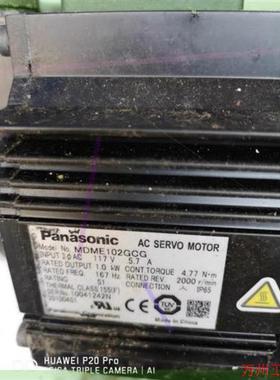 议价直拍不发:伺服电机MSMA102P1G MDME152GCG MS