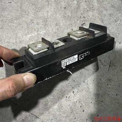 议价直拍不发:(请询价)PD15016模块,拆机,功能包好。实价,数量不