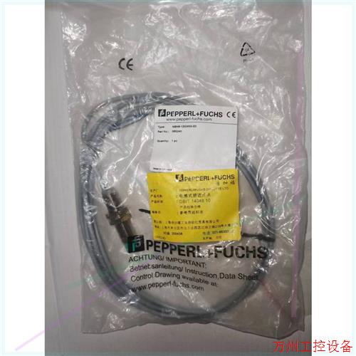 议价直拍不发:全新德国进口倍加福电感式接近开关NBNB-12GM50-EO