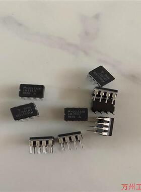 议价直拍不发:LM193J/883Q