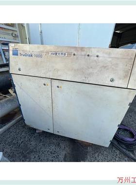 议价直拍不发:通快TruDisk 1000,通快激光设备,工厂倒闭拆厂设备