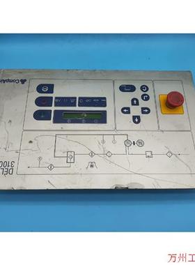 议价直拍不发:CompAir康普艾螺杆式空压机控制面板DELCOS3100
