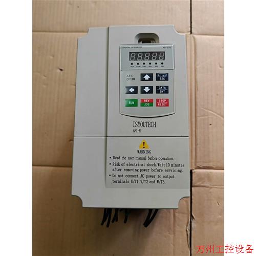 议价直拍不发:议价ISYOUTECH意匠变频器AFI055H43B  成色如图