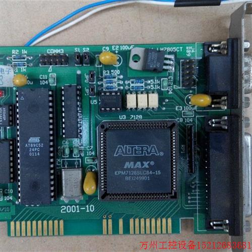 议价直拍不发:原装拆机TXKG1 ALTERA MAX EPM7128SLC84-15 board
