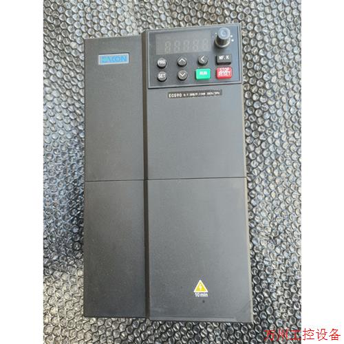 议价直拍不发:易控ec590系列重载7.5kw/轻载11kw380v变频器