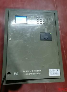 议价直拍不发:上海松江飞繁防火门监控器HJ-9701BA