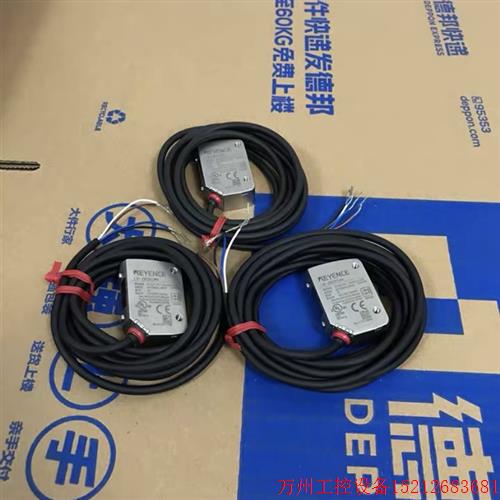 议价直拍不发:LR-ZB250AN基恩士LR-ZB250AP LR-ZB100N原装  LR-Z