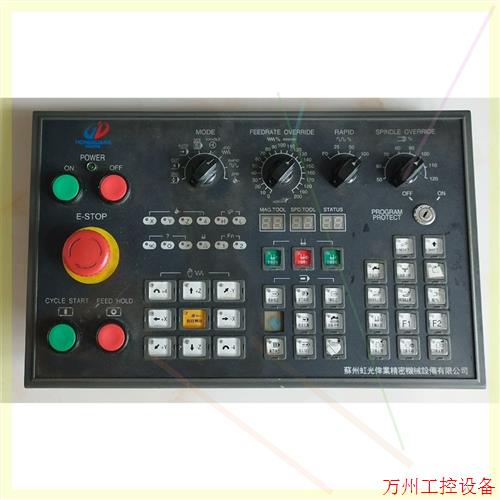 议价直拍不发:议价苏州虹光中泽面板MK-3DSM-SJ-T