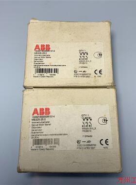 议价直拍不发:ABB断路器MS325-25 两个