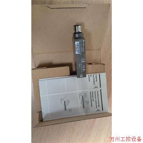 议价直拍不发:全新P+F倍加福传感器MLV40-54/47/92,