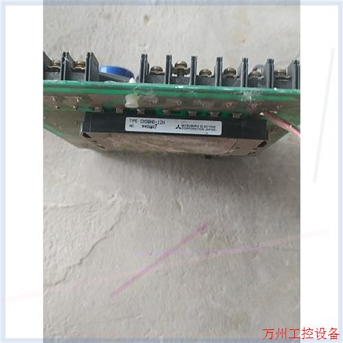 议价直拍不发:CM30MD一12H,拆机模块,包好包打表正常,带板子