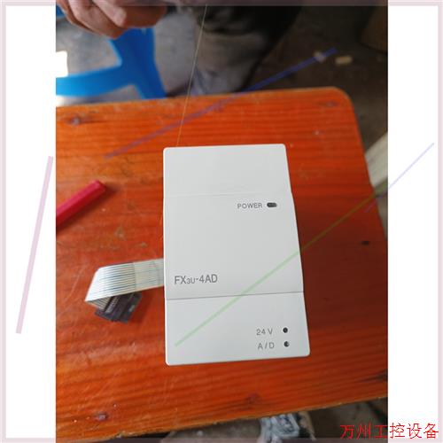 议价直拍不发:原装拆机三菱FX3U-4AD,成色漂亮,功能包好.