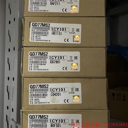 议价直拍不发:三菱QD77MS2