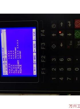 议价直拍不发:拆机FC28AD立信触摸屏