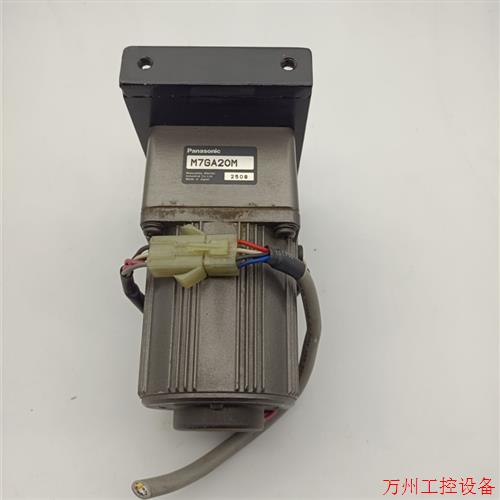 议价直拍不发:原装拆机电机M7RA15GV4Y+减速机M7GA20M 现货实物