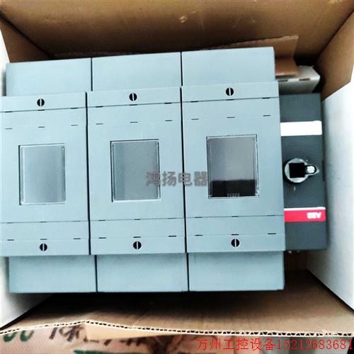 议价直拍不发:ABB OS400D03P  400A  3P