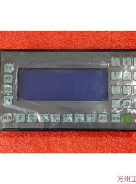 议价直拍不发:OFET六轴控制器CL-06K!