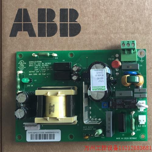 议价直拍不发:ABB变频器ACS800电路板Q950原装全新AGPS-21C 防误