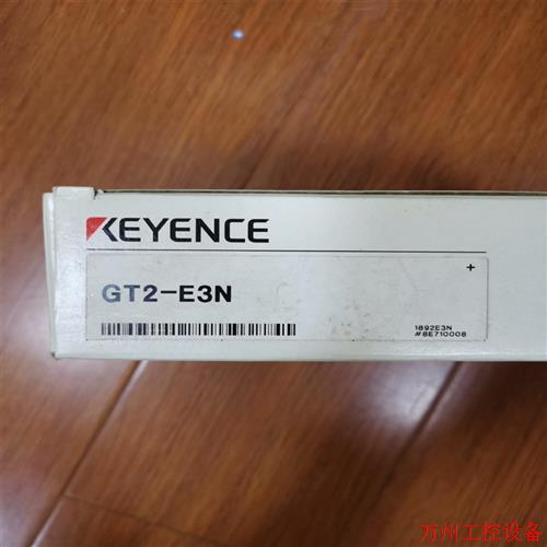 议价直拍不发:基恩士 GT2-E3N 全新原装  有需要联系议价