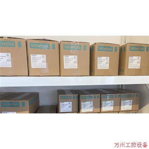 议价直拍不发:SIEMENSV90伺服电机1FL6052-2AF21-2MA1包邮议价议