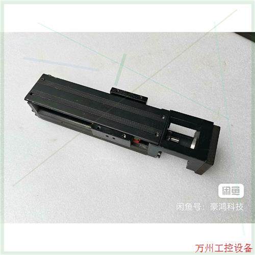 议价直拍不发:议价拆机上银直线模组 HlWlN KK50