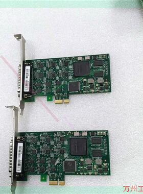 议价直拍不发:美乐威 Magewell Pro Capture Hexa