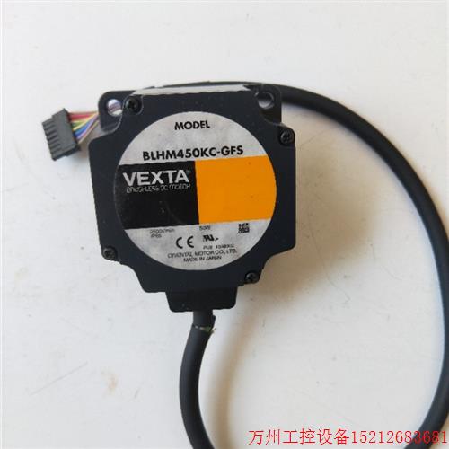 议价直拍不发:拆机东方  BLHM450KC-GFS  实物拍摄  现货