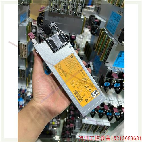 议价直拍不发: 360/380/388G9 电源800W 754381