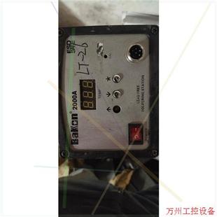 议价直拍不发 200台BAKON白光bk2000a涡流加热智能无铅焊台22