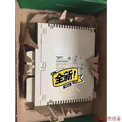 议价直拍不发:询价施耐德PLC模块TSXDSY08T2 TSXCPP110成色议价