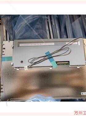 议价直拍不发:议价供应TCG085WVLCF-G00京瓷8.5寸工业显示屏