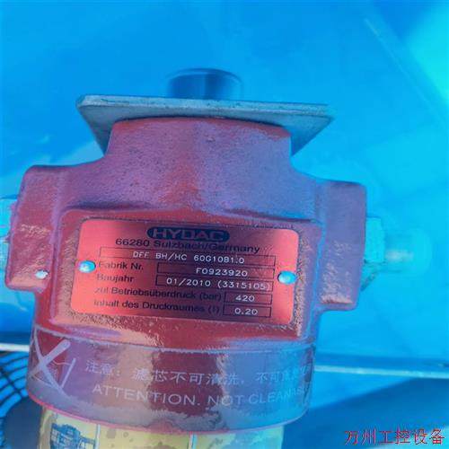 议价直拍不发:贺德克过滤器,DFF BH/HC 60G10B1.0,液