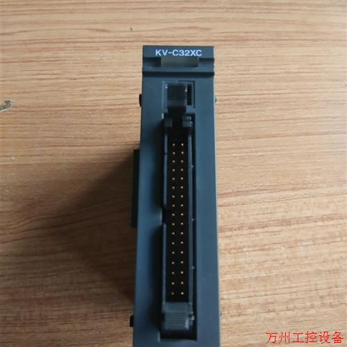 议价直拍不发:原装拆机基恩士PLC模块 KV-C32XC现货实物图,九成