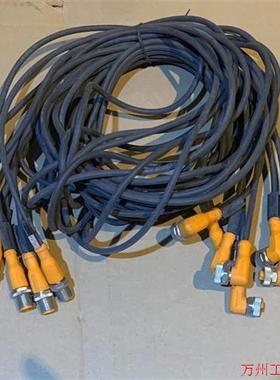 议价直拍不发:(请询价)德国产易福门IFM延长线EVC063,EVC058,EVC