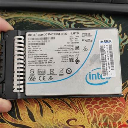 议价直拍不发:英特尔P4510 4t u2  健康度100浪潮标 企业级S