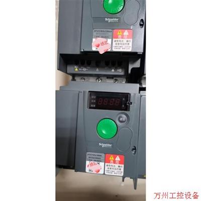 议价直拍不发:施耐德变频器ATV310HU15N4A. 1.5kW-380