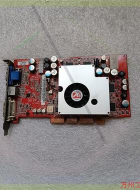 议价直拍不发:ATI Radeon 9800PRO 128MB,XT版AG