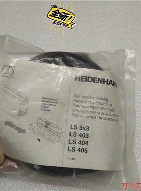 议价直拍不发:询价HEIDENHAIN&nbsp;海德汉 光栅尺读数头AELS&nb