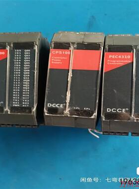 议价直拍不发:议价DCCE大工计控PEc6300-cPS100+PEc4310