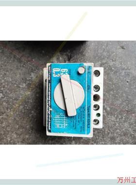 议价直拍不发:意大利进口 SCHUPA 漏保断路电磁式NFI 63/3.0