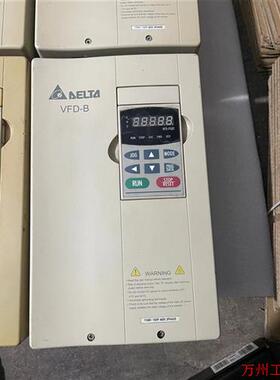 议价直拍不发:台达变频器VFD110B43A/11KW/380V实物实拍功