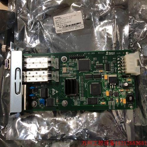 议价直拍不发:议价瑞斯康达RC552-FE-SS15 百兆单模单纤光纤收发