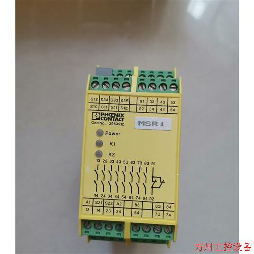 议价直拍不发:PSR-SCP-24UC/ESAM4/8X1/1X2
