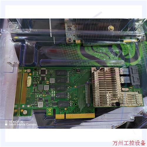 议价直拍不发:LSI 9361-8i sas 12Gbps 阵列卡, 2G
