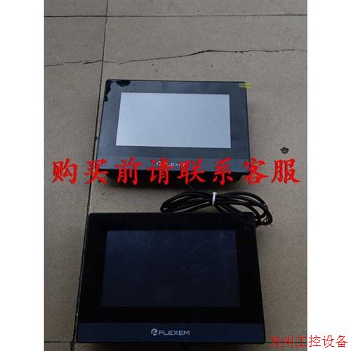 议价直拍不发:议价原装繁易触摸屏 FE6070C 成色漂亮