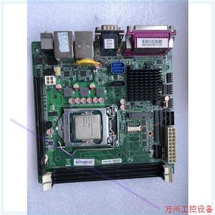 议价直拍不发:议价信步H81双网口主板,双千兆,带一块g1840CPU.